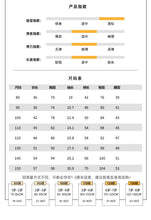 Load image into Gallery viewer, XZ250310JG-Summer thin cotton gauze home upper and lower set