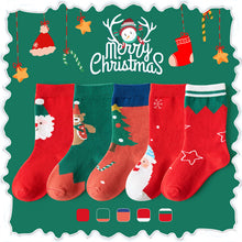 將圖片載入圖庫檢視器 ML23873AC-聖誕新年系列中筒襪【五入組】