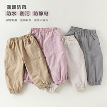 Load image into Gallery viewer, D25301PA-冬季加厚防水束口保暖長褲