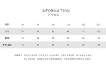 Load image into Gallery viewer, 88068SE-Summer Korean cheese short-sleeved T-shirt