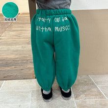 Load image into Gallery viewer, D83302PA-Autumn and winter plus velvet English casual sports trousers