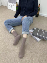 Load image into Gallery viewer, M-1605AC-Korean MARIAN Morandi color long tube socks for adults (5 pairs minimum order, can be mixed colors)