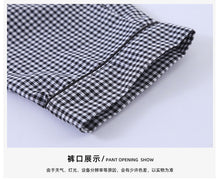 將圖片載入圖庫檢視器 CJ260869TG-春秋季兒童純棉格子家居兩件套