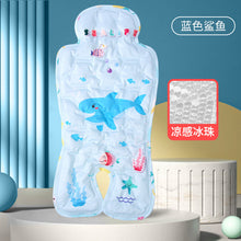 Load image into Gallery viewer, 72301AC-Summer stroller cool mat, safety seat, dining chair universal ice pad