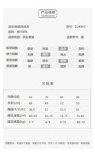 Load image into Gallery viewer, D24345LS-Summer dog moon short-sleeved climbing clothes