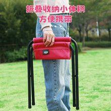 Load image into Gallery viewer, JDFC22797AC-Cute ultra-light strawberry bear folding chair