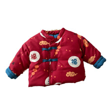 Load image into Gallery viewer, AL417LE-Chinese style thickened oblique collar winter New Year's greeting jumpsuit