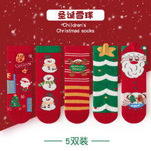將圖片載入圖庫檢視器 ML23873AC-聖誕新年系列中筒襪【五入組】