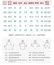 Load image into Gallery viewer, 9508TG-Summer European and American children's casual summer printed short-sleeved top + pants two-piece set