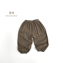 Load image into Gallery viewer, 23068PA-Japanese summer children's loose anti-mosquito pants
