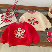 Load image into Gallery viewer, AY718SE-Winter children's plush embroidered New Year's greetings top