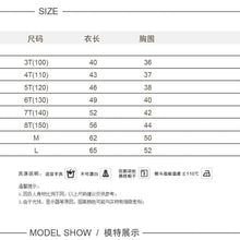 Load image into Gallery viewer, 193PCW-Spring and Summer Japanese and Korean Loose Cotton Parent-child Tops