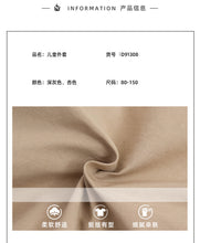 Load image into Gallery viewer, D91308SE-Autumn and winter lapel mid-length plus velvet thickened windbreaker jacket