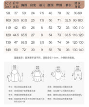 Load image into Gallery viewer, 9563TG-Summer Giraffe Casual Round Neck Top + Shorts Two-piece Set