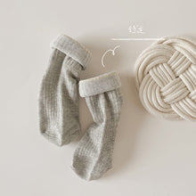 Load image into Gallery viewer, CW10AC-Simple letter thin children's sports socks (3 pairs)