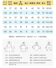 Load image into Gallery viewer, 9526TG-Summer European and American children's casual round neck short-sleeved sunflower top + elastic waist striped pants two-piece set