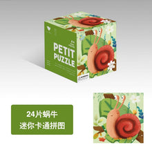 Load image into Gallery viewer, 8305AC-24-piece children's educational mini cartoon paper puzzle (5 boxes minimum order)
