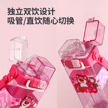 Load image into Gallery viewer, 6238AC-Cartoon children's square double drinking cup