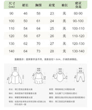 Load image into Gallery viewer, A2416DS- Spring and summer European and American children's stylish sleeveless casual dress