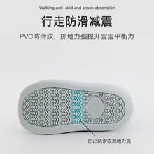 Load image into Gallery viewer, AC3011-Children's rain boots new style kindergarten fashion small and medium children's rain boots men and women's mid-tube non-slip wear-resistant waterproof shoes