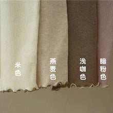 Load image into Gallery viewer, Y5406TG-Summer short-sleeved waffle wave curled short-sleeved T + shorts two-piece set