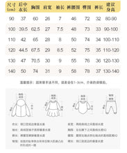 Load image into Gallery viewer, 9564TG-Summer European and American children's crocodile casual print round neck top + elastic waist shorts two-piece set