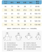 Load image into Gallery viewer, 9323DS-Summer European and American children's round neck short-sleeved colorful gauze dress