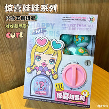 Load image into Gallery viewer, 000AC-Danbaole Surprise Children's Toy Blind Box Gachapon Machine