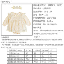 Load image into Gallery viewer, MDBRW1102LS-Spring and Autumn Korean Lace Long Sleeve Bodysuit Dress + Hairband