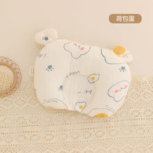 Load image into Gallery viewer, 8013AC-0-1 years old sweat-absorbent breathable cotton gauze baby anti-bias correction head shaping pillow
