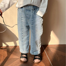 Load image into Gallery viewer, C83678PA-Fashionable casual boys and girls soft denim straight trousers