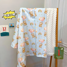 Load image into Gallery viewer, ZBL200601AC-夏季|雲感豆豆|兒童涼毯