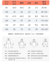 Load image into Gallery viewer, 9258SE- Summer European and American children's casual shark short-sleeved tops