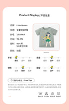 Load image into Gallery viewer, Z50040SE-Summer tennis girls short-sleeved top