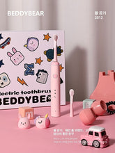 Load image into Gallery viewer, HQ56AC-Cartoon Adult & Children Household Fully Automatic Rechargeable Intelligent High Frequency Soft Bristle Ultrasonic Electric Toothbrush