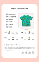 Load image into Gallery viewer, 60043SE-Summer pure cotton cartoon full print short-sleeved top