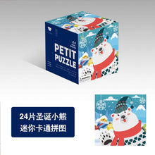 Load image into Gallery viewer, 8305AC-24-piece children's educational mini cartoon paper puzzle (5 boxes minimum order)