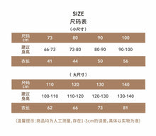 Load image into Gallery viewer, Y6407DS-Summer plaid lotus leaf suspender skirt