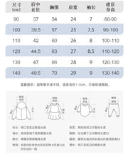 Load image into Gallery viewer, 9299SE-Summer European and American children's casual round neck short-sleeved dinosaur top