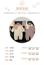 Load image into Gallery viewer, k2778LS-Autumn and winter cute rabbit ears lapel open button crawling clothes