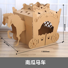 Load image into Gallery viewer, 26558AC-Parent-child interactive handmade DIY cardboard toy cardboard