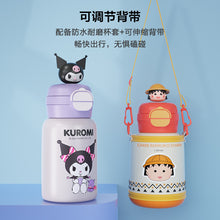 Load image into Gallery viewer, 25106AC-Cup Bear Large Capacity Double Drink Cartoon Children's Thermos Cup