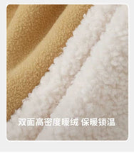 Load image into Gallery viewer, D25280SE-秋冬搖粒絨高領百搭保暖加厚背心