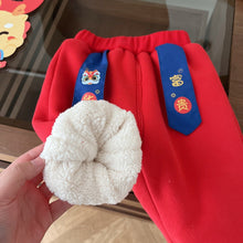 Load image into Gallery viewer, AK245PA-New Year's children's casual embroidery plus velvet and thickened cotton pants