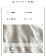 Load image into Gallery viewer, D83075SE-Winter plus fleece mid-length imitation rabbit fur cotton windbreaker