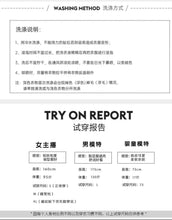 Load image into Gallery viewer, 2009PCW-Autumn and winter New Year greetings print parent-child top