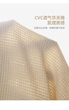 Load image into Gallery viewer, J1186PA-Spring and Autumn Boys and Girls Waffle Drawstring Pants Loose Casual Pants