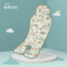 Load image into Gallery viewer, 72301AC-Summer stroller cool mat, safety seat, dining chair universal ice pad