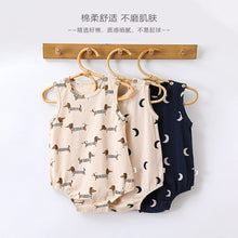 Load image into Gallery viewer, D24344LS-Summer pure cotton vest