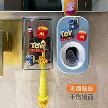 Load image into Gallery viewer, 51701AC-No-punch creative toothpaste squeezing tool cute toothbrush cup toothpaste washing set